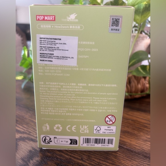 AUTHENTIC POP MART LABUBU Exciting Macaron Pendant in Chestnut Cocoa - Picture 5 of 7